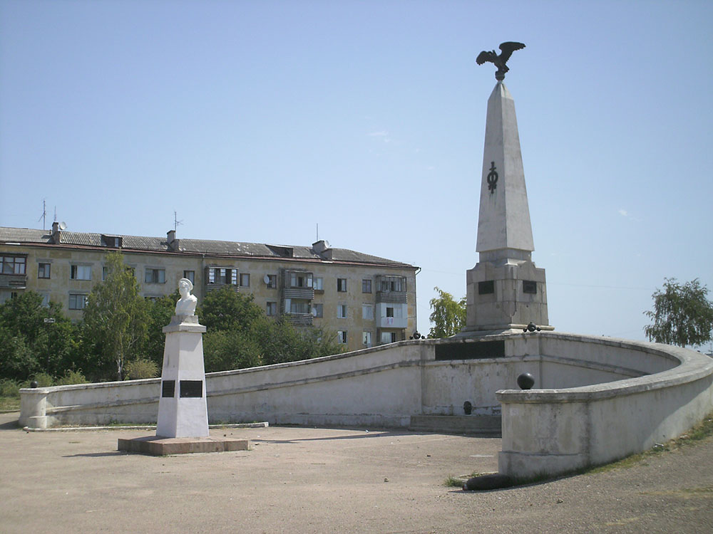 Bastion No. 3 Heroes Memorial