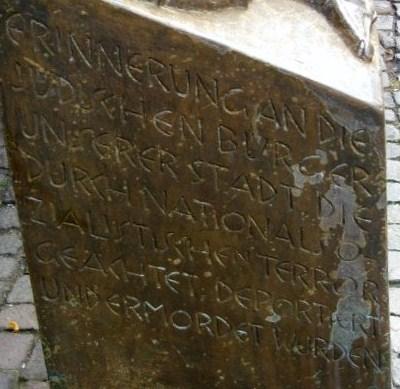 Memorial Synagogue Bad Mnstereifel #4