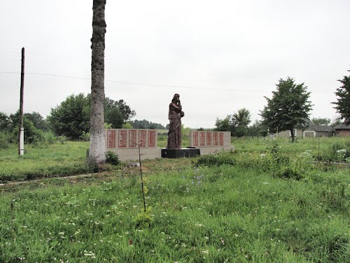 War Memorial Pilnyi Oleksynets