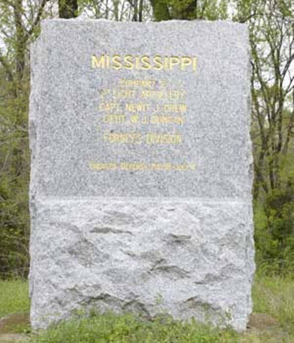 Monument 1st Mississippi Light Artillery, Company E (Confederates) #1