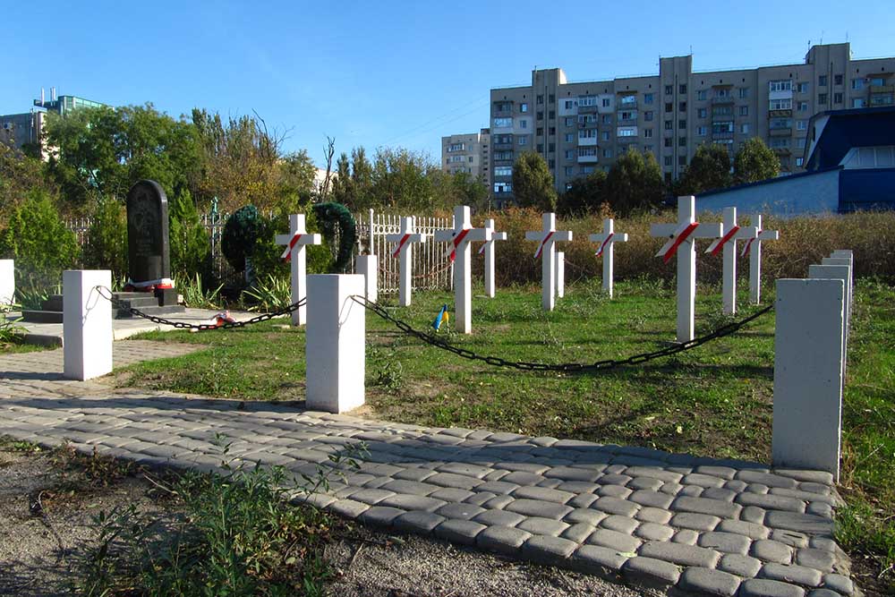 Polish War Graves Kherson #1