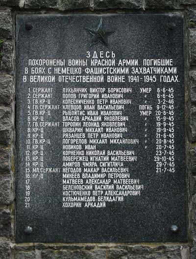 Sovet War Cemetery Zwettl #2