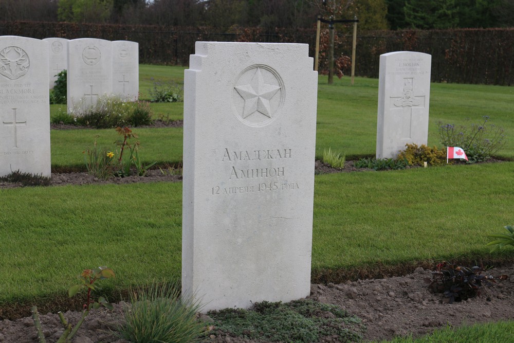 Soviet War Grave Canadian War Cemetery Groesbeek #3