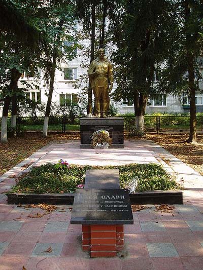 Mass Grave Soviet Soldiers Vyshhorod #1