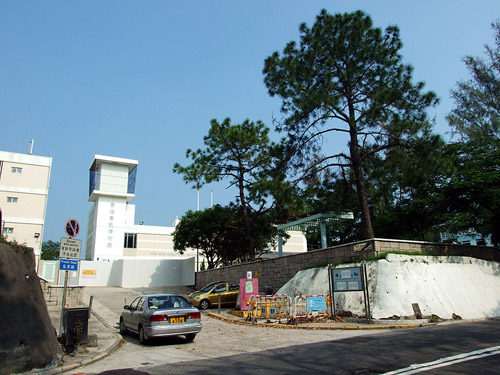 Hong Kong Correctional Services Museum