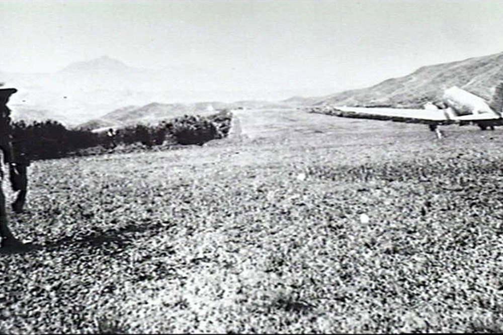 Bena Bena Airfield #1