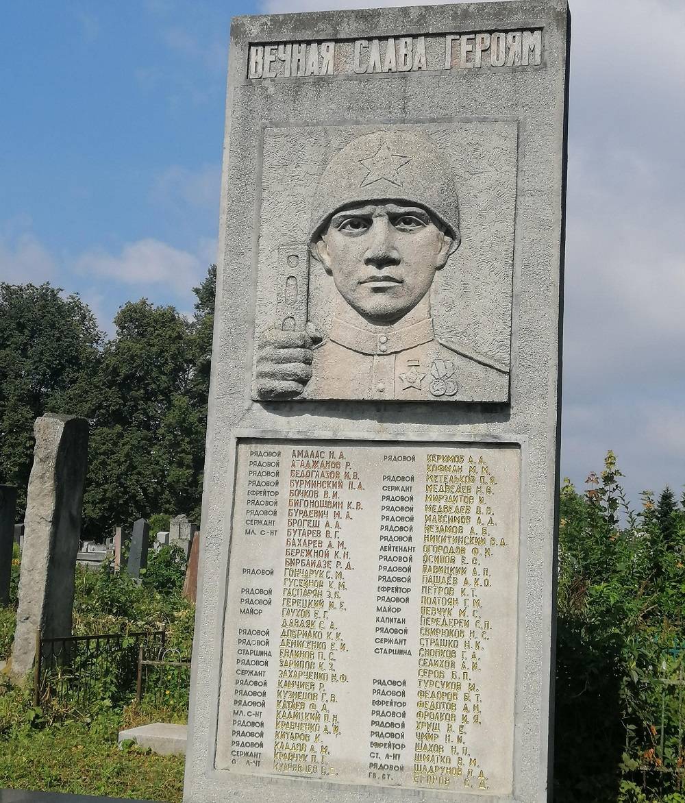Nederlandse Oorlogsgraven Ivano-Frankivsk #4
