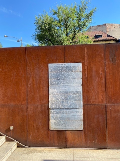 Holocaust Monument #5