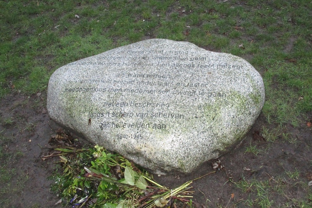 Holocaust Monument Breda