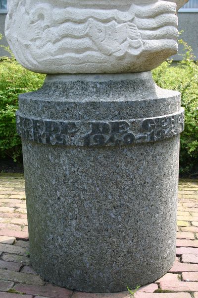 Monument Douwe Egberts #4