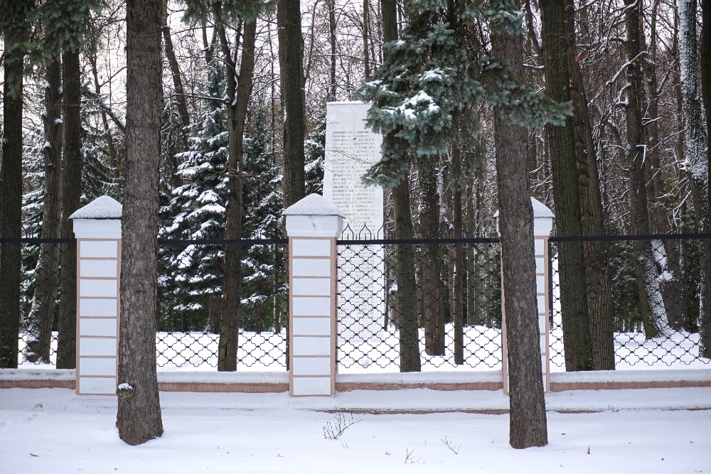 Monument Studenten Timiryazev