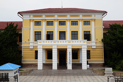 Museum Kwantung Army Headquarters #1