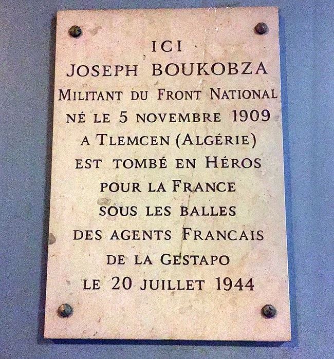 Memorial Joseph Boukobza #1