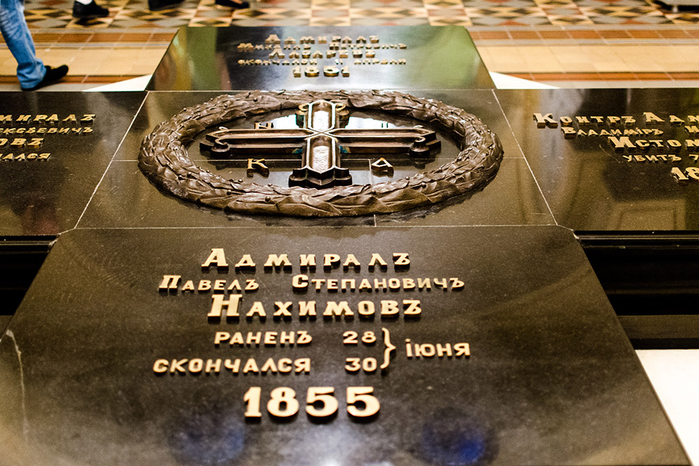 Admiral Tomb St. Vladimir's Cathedral #1