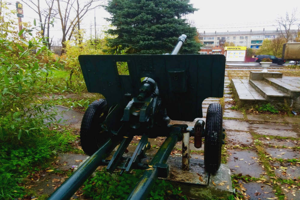 War Memorial Soldiers Pokrov #3