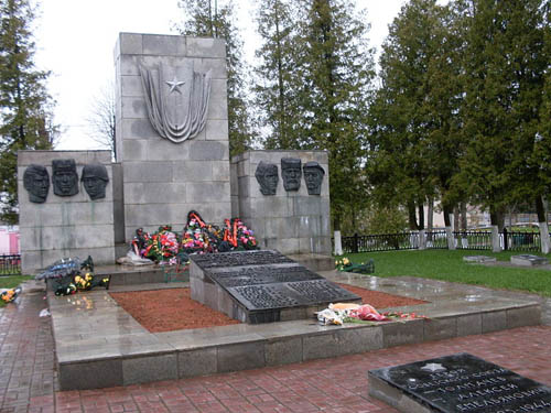 Soviet War Cemetery Shumilino #1