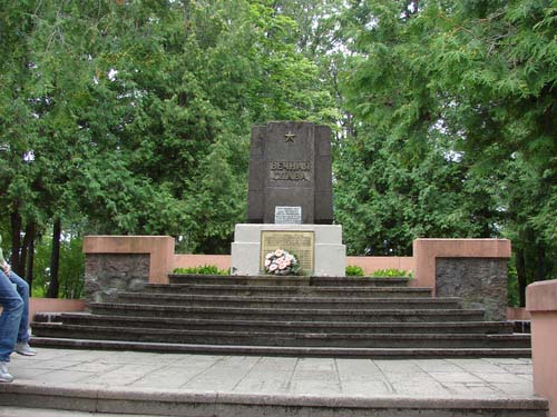 Soviet War Cemetery Rēzeknē #1