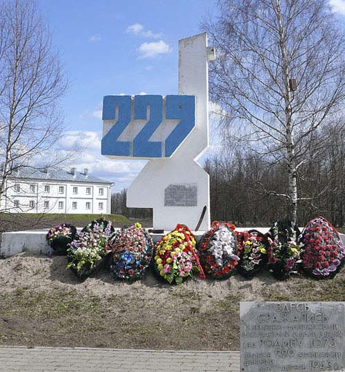Sovjet Oorlogsbegraafplaats Khutyn' #1