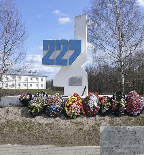 Soviet War Cemetery Khutyn'