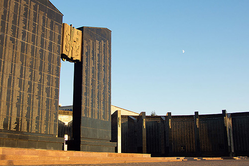 War Memorial Khabarovsk