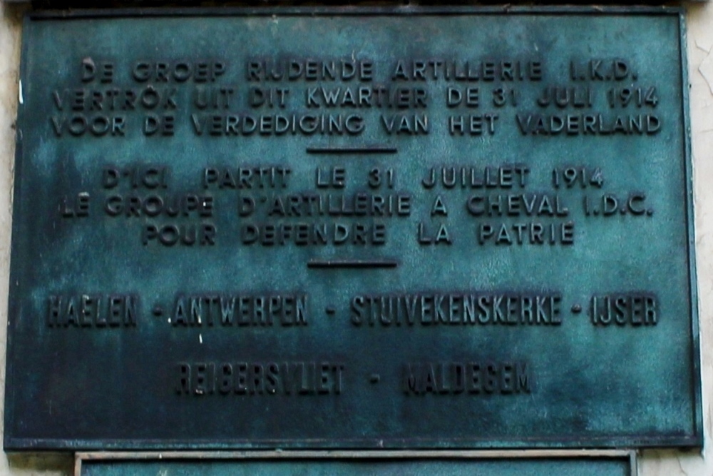 Gedenktekens Groep Rijdende Artillerie Tervuren #3