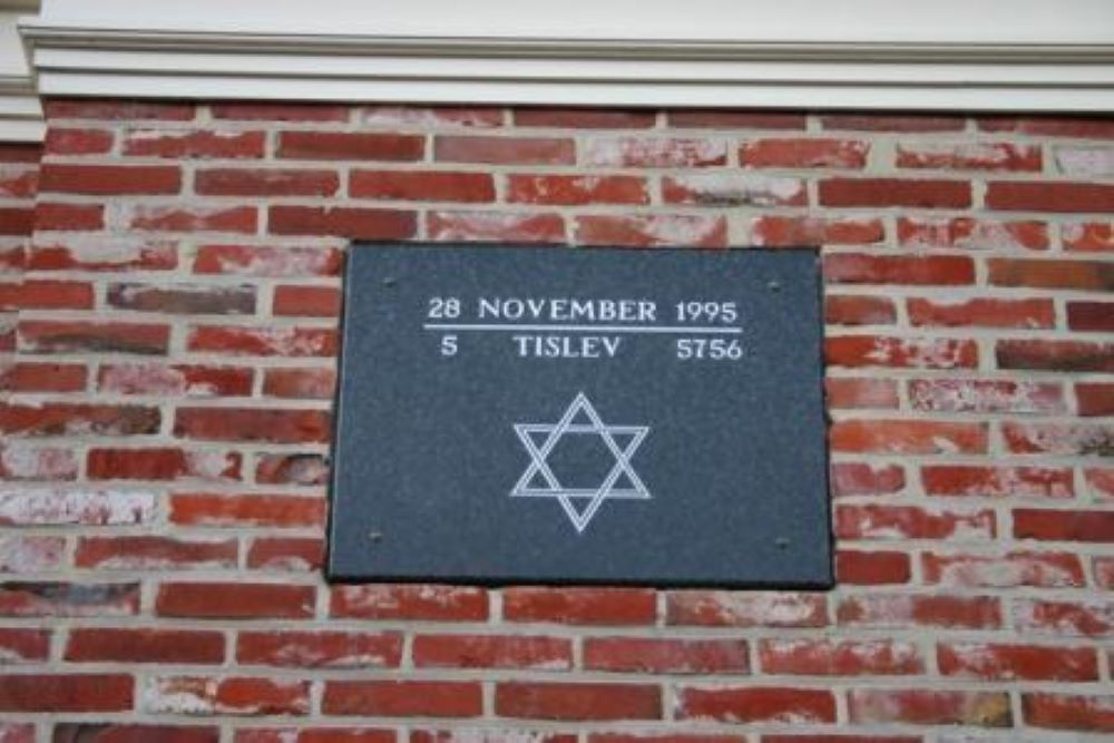 Jewish Memorial Leek #5