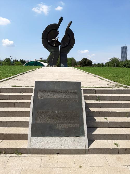 Monument Slachtoffers Concentratiekamp Sajmite #3