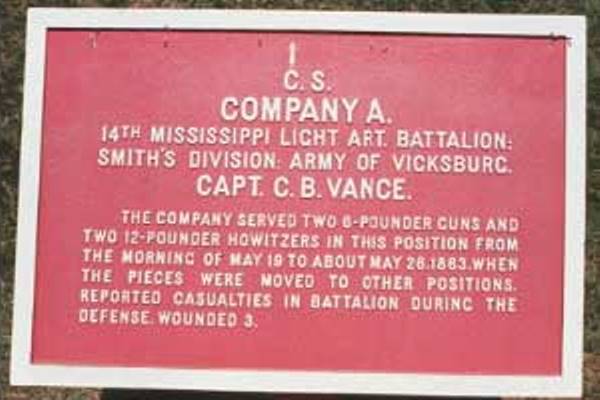 Position Marker 14th Mississippi Battalion Light Artillery, Company A (Confederates) #1