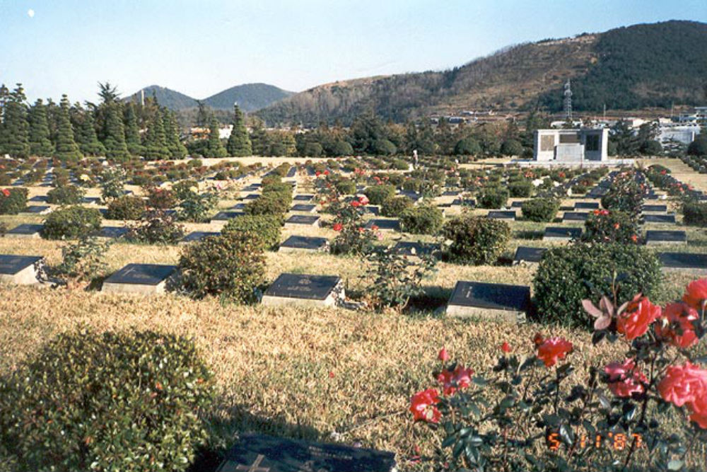 United Nations Memorial Cemetery