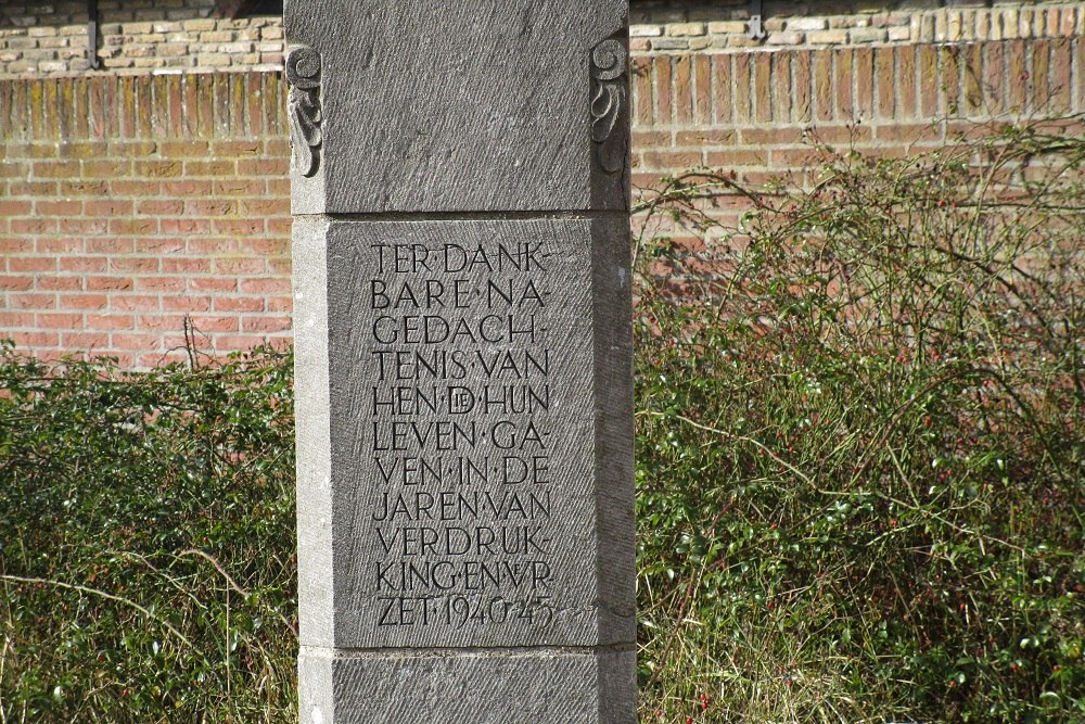 Remembrance-Column Hesperenstraat Tilburg #2
