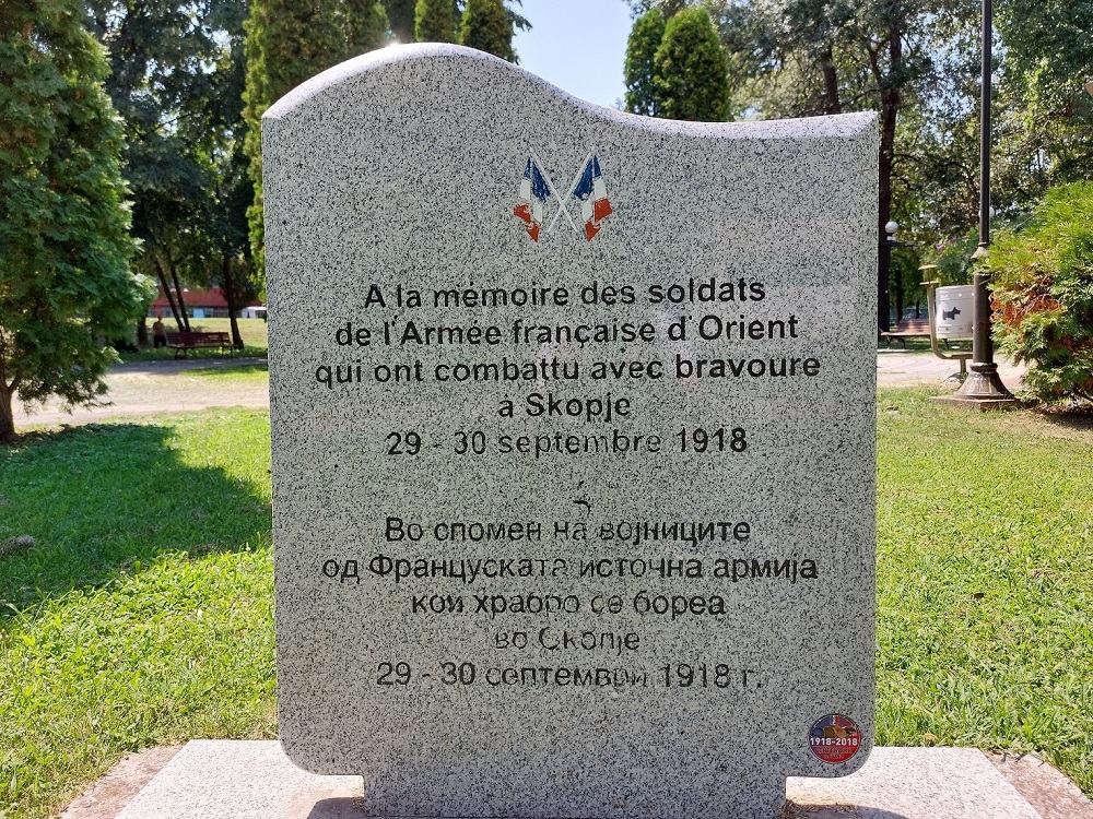 French Memorial Skopje #2