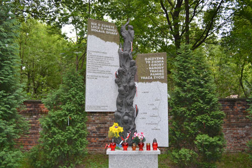 Memorial Victims UPA Cracow #1