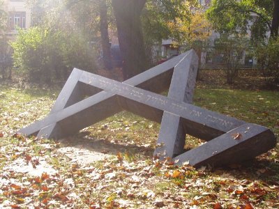 Holocaust Memorial Usti nad Labem #2
