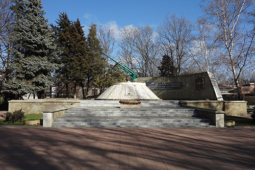 Memorial 57th Separate Anti-aircraft Artillery Battalion