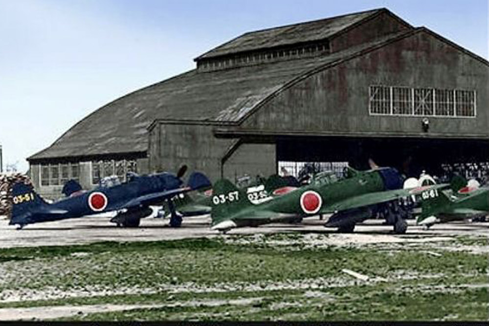 Former Japanese Airfield Kurabu (IJN Musashi) #2