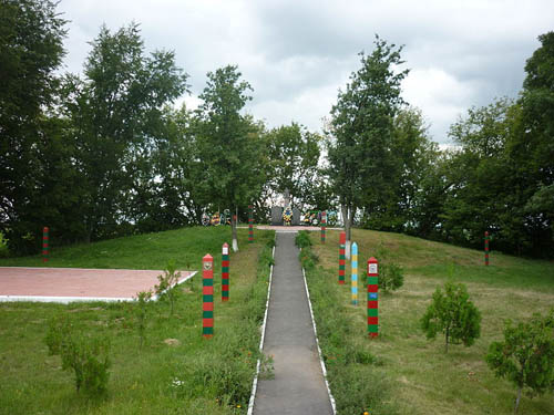 Memorial Independent Kolomyia Border Detachment Lehedzyne #1