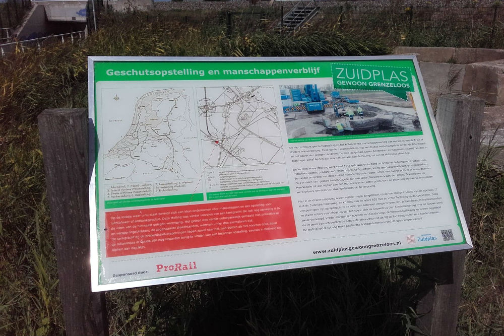 Gun Emplacement Vordere Wasserstellung #5