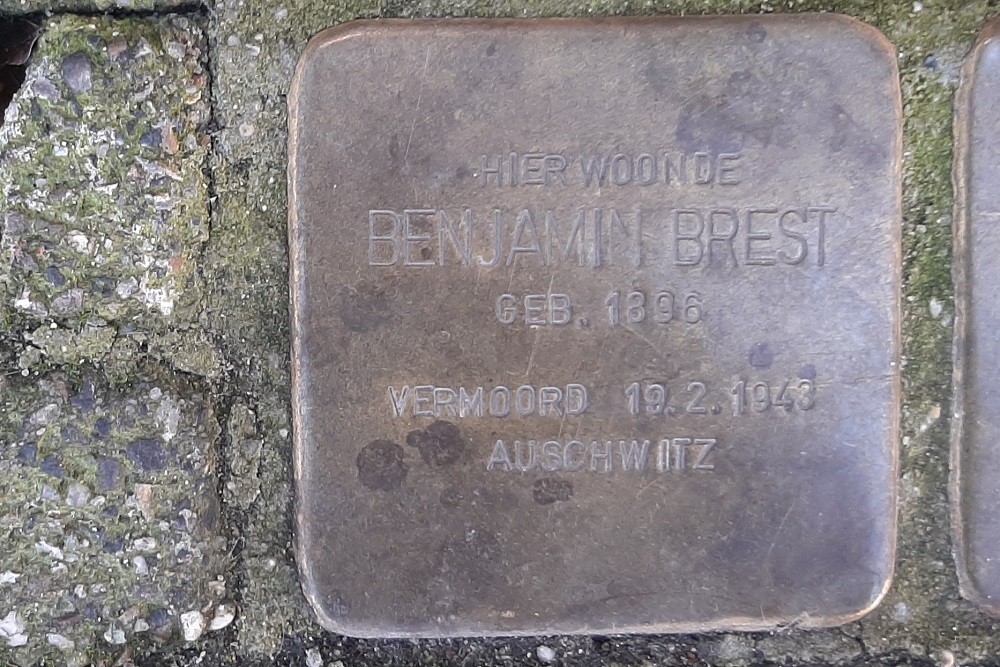 Stolpersteine Diezerstraat 122 #2