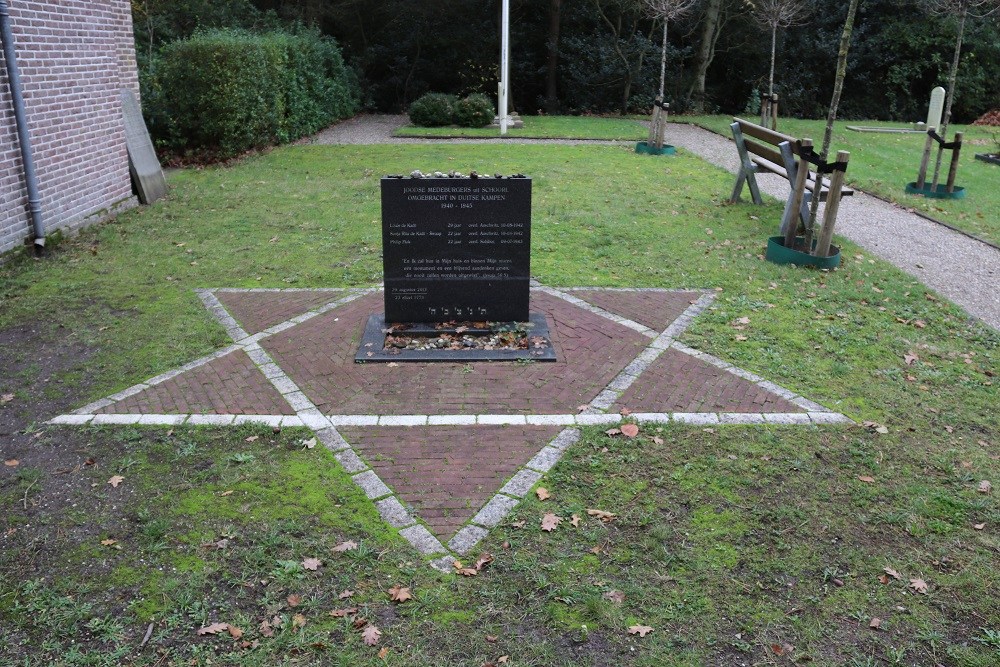 Joods Monument Algemene Begraafplaats Schoorl #1