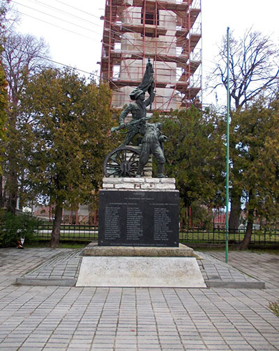 War Memorial Hajmasker