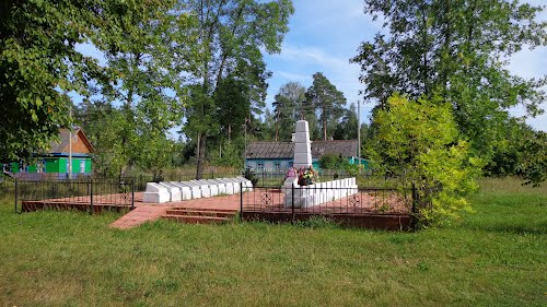 Mass Grave Soviet Soldiers Dretun #1