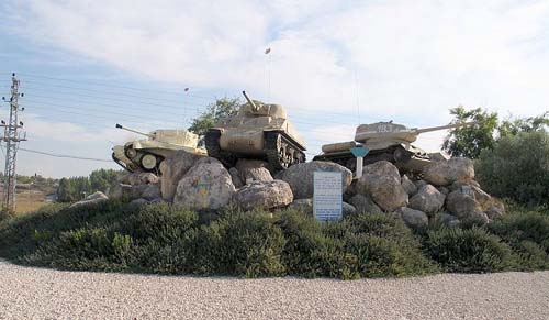 Memorial of the Allied Forces Latrun #1