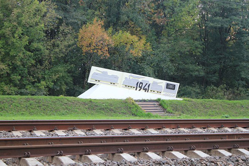 Memorial Armored Train