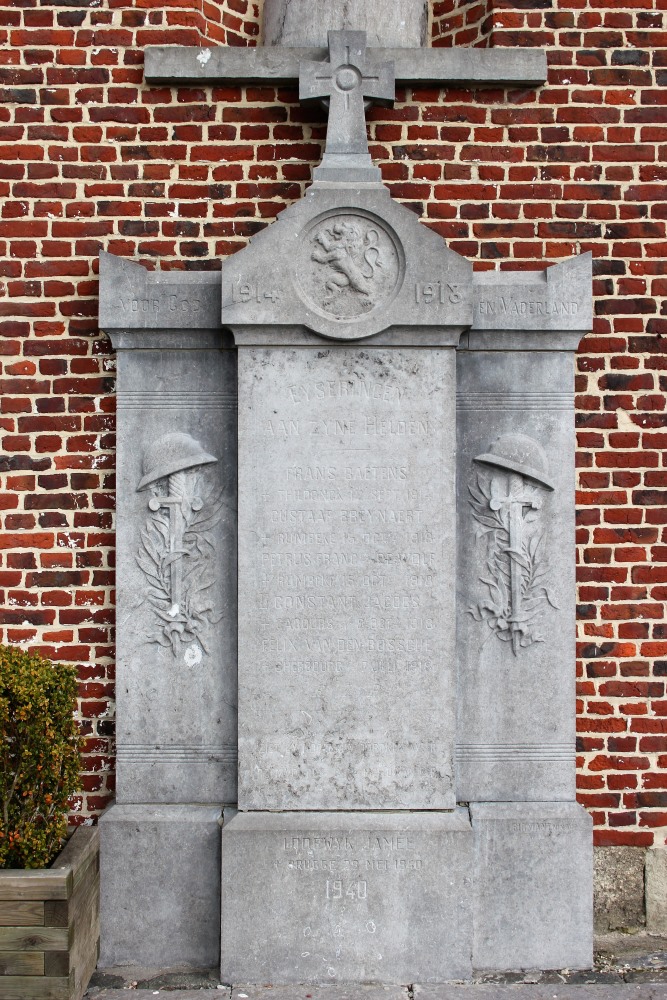 Oorlogsmonument Eizeringen #2