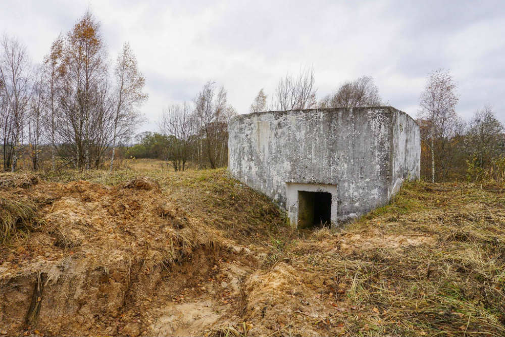 Soviet Pillbox Yaropoletz #1