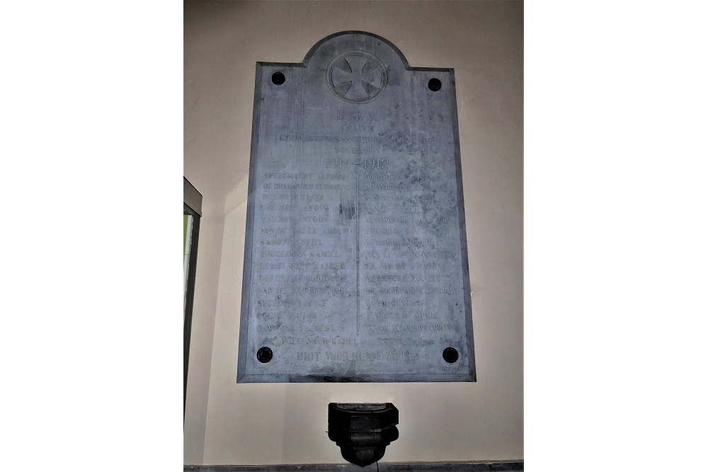 Memorial Saint Laurentius Church Zelzate #1