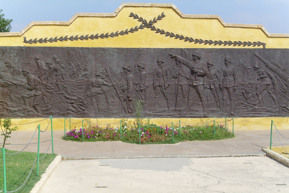 Memorial Battle of Canakkale
