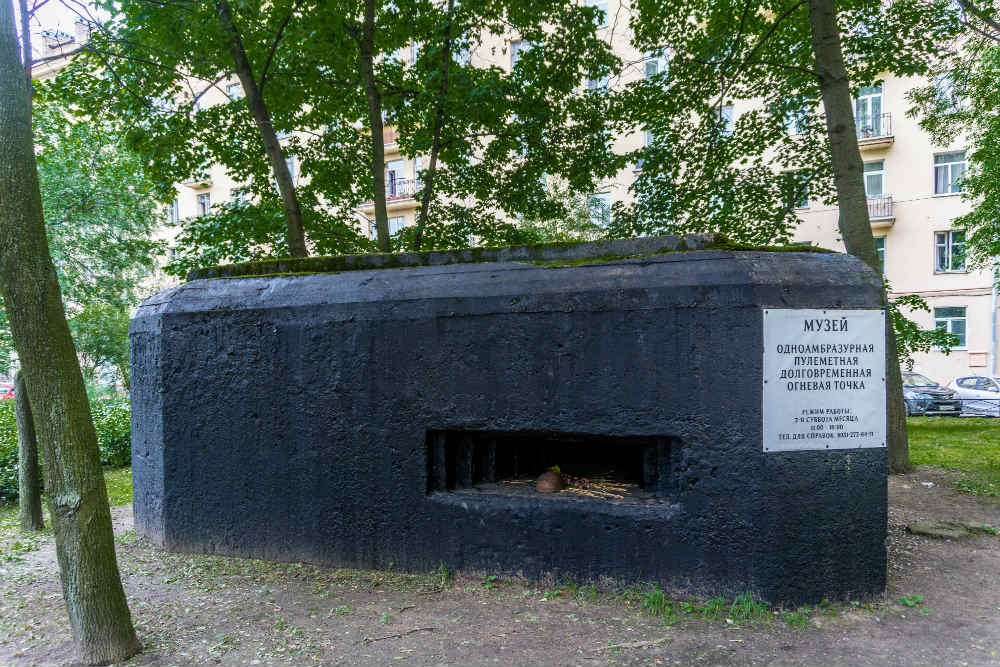 Soviet Bunker 112 #2