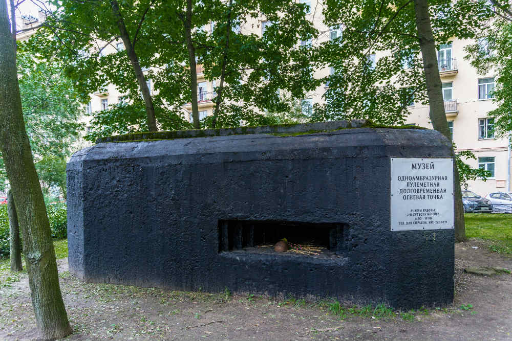 Soviet Pillbox 112 #2