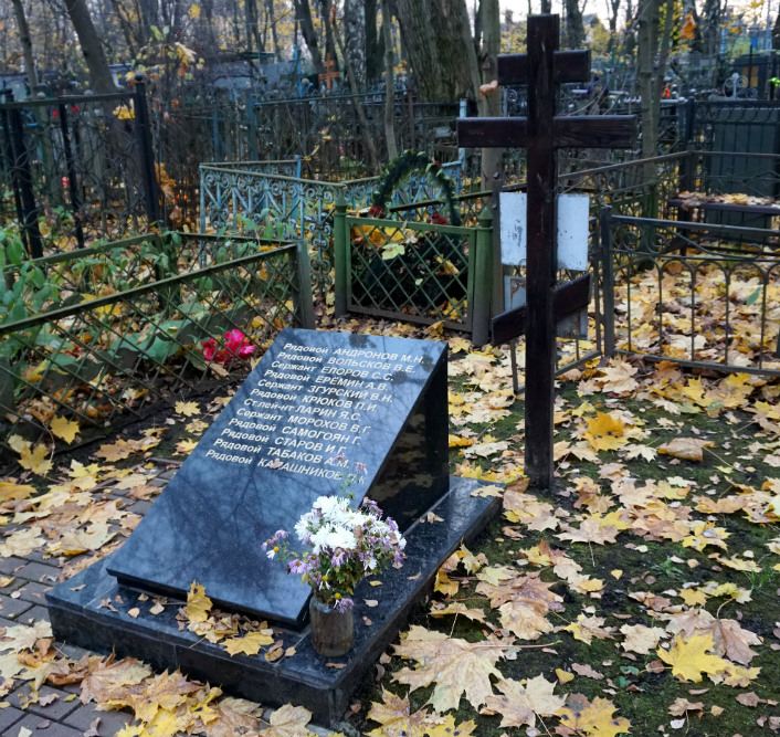 Mass Grave Nikolskoye #2